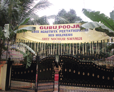 8th Guru Pooja Of His Holiness Sree Nochur Swamiji